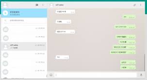 WhatsApp 网页版登陆入口(whatsapp网页版登陆入口)